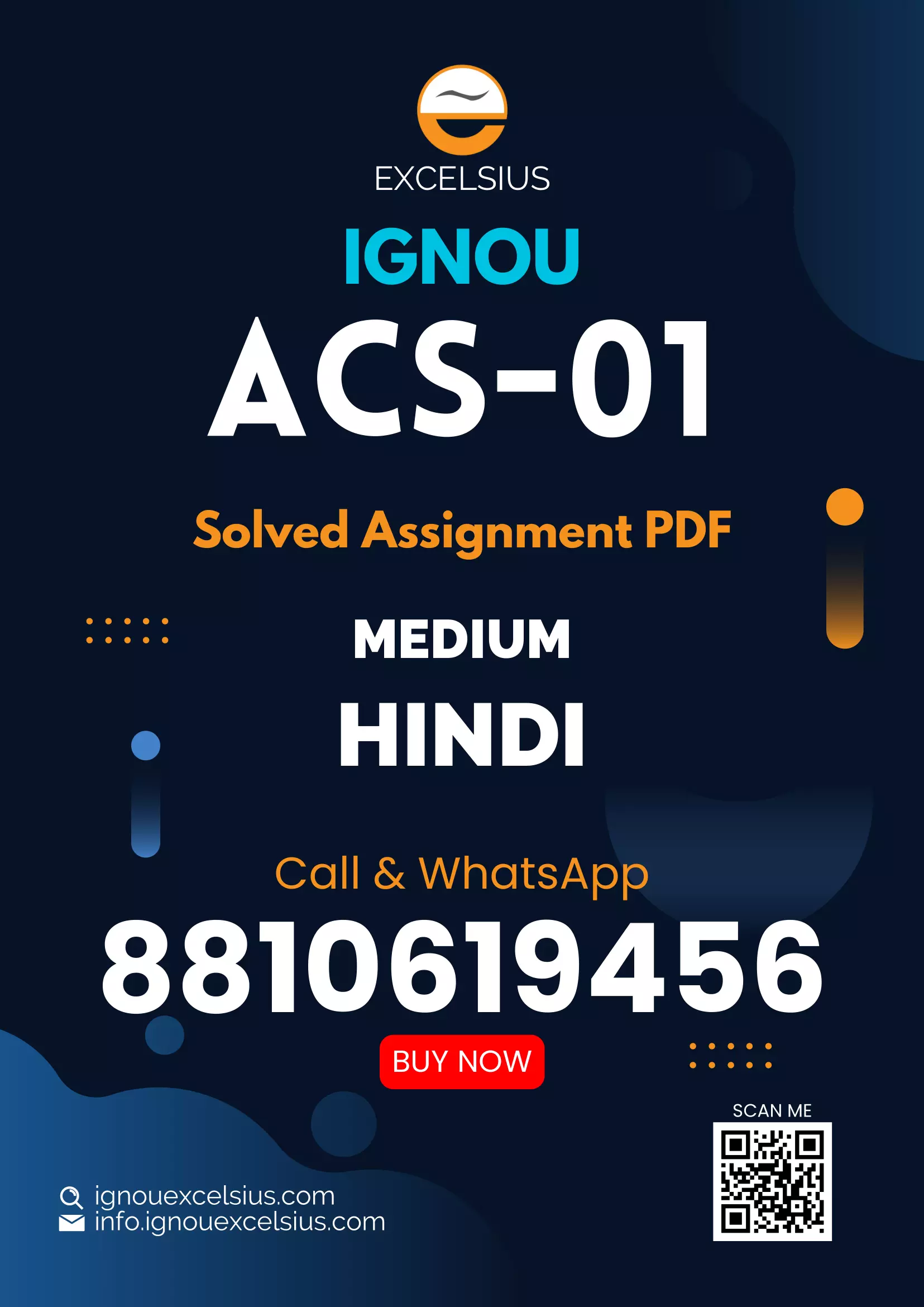 IGNOU ACS-01 Consumer Studies Latest Solved Assignments