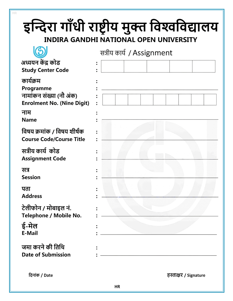 Why a Correct Cover Page Matters?