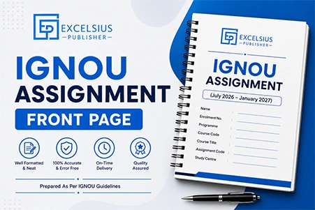 IGNOU Assignment Front Page