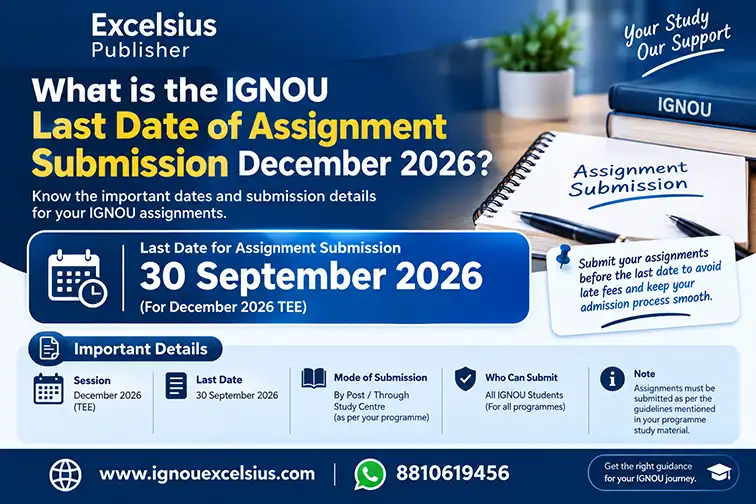 IGNOU last date of assignment submisssion