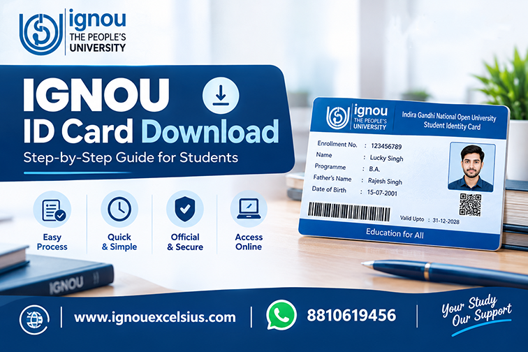 IGNOU ID Card Download